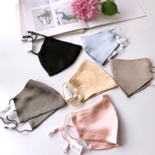 Roseward Mulberry Silk Face Mask. Best face masks in 2021.