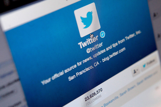 FILE - OCTOBER 24: Twitter announced on October 24, 2013 that it would price its initial public offering at $17 to $20 a share. LONDON, ENGLAND - SEPT...