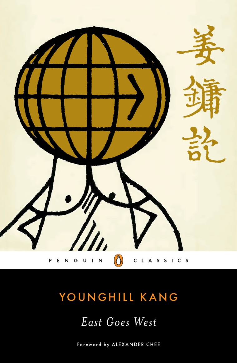 "East Goes West" by Younghill Kang